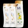 Shu Lei Silk Lemon Shampoo & Shower Gel Travel Set