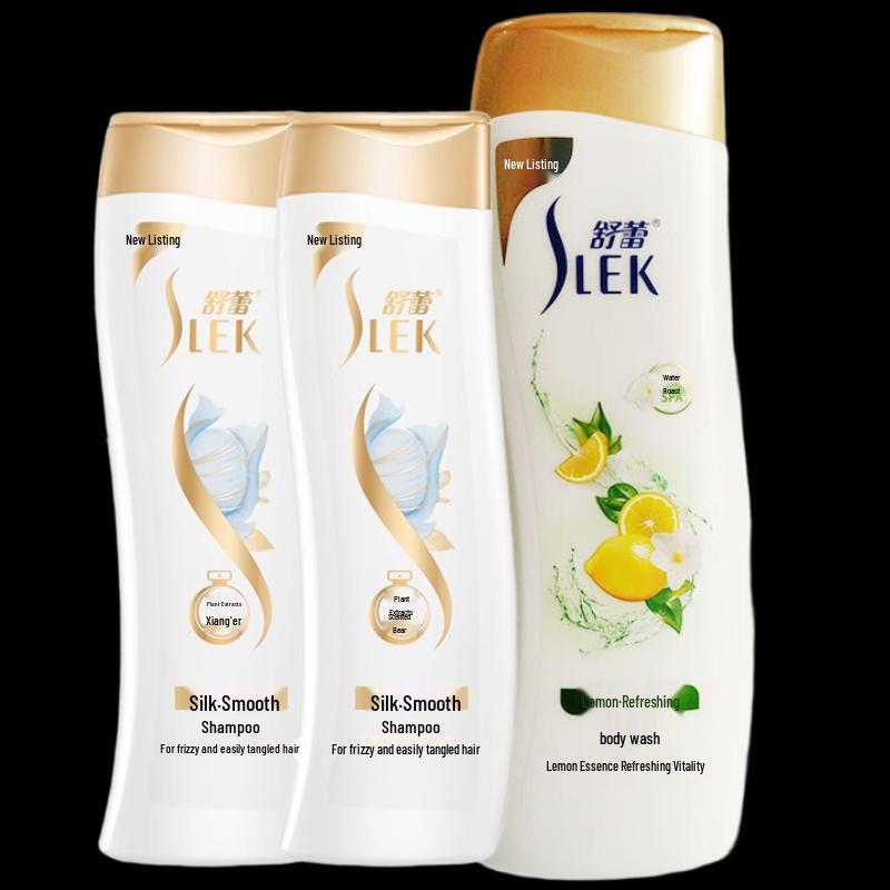 ShuLei Silk Lemon Shampoo & Body Wash Travel Set