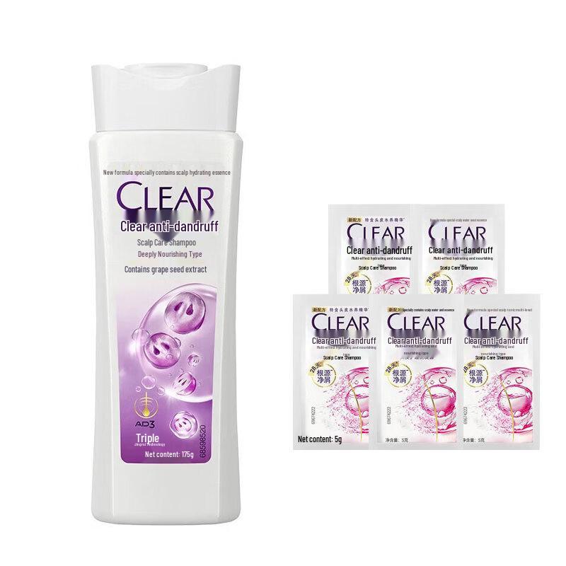 Clear Anti-Dandruff Deep Nourishing Shampoo