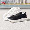 Anta Shenxing 15 Lite Men's Summer Running Shoes