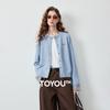CHUYY Fall 2026 Crew Neck Knit Cardigan with Plaid Embroidery