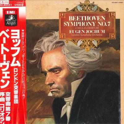 LP Record EUGEN JOCHUM LONDON SYMPHONY ORCHE  Beethoven Symphony No. 7 Coriolan EAC80551 ANGEL Japan Classical Used