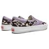 Kith x Vans Vault OG Classic Slip-On LX Mountain Range Unisex Sneakers Purple White VN0A45JK6CE