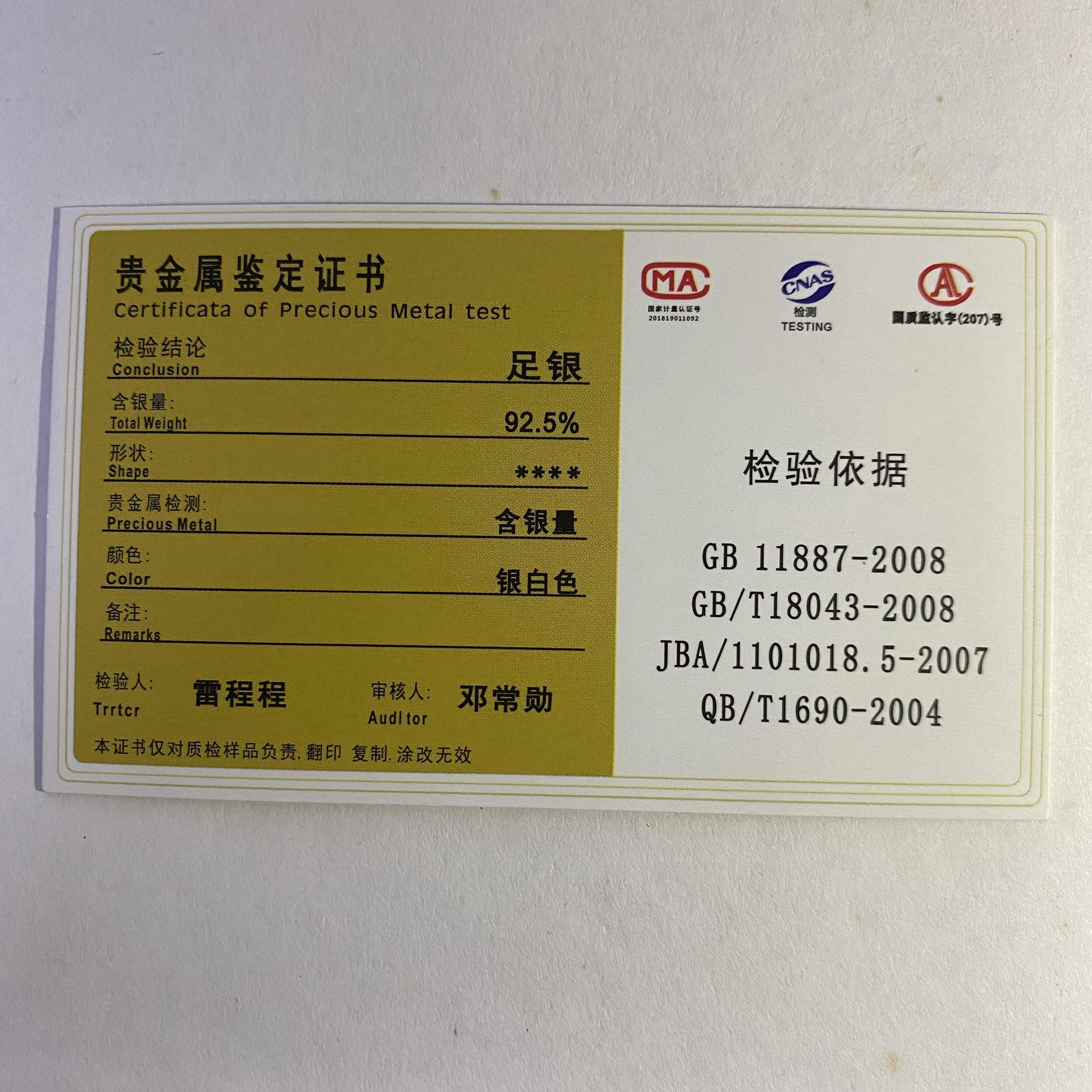 

Серьги из стерлингового серебра 925 пробы Mosan с жемчугом, женские серьги с волнистыми рядами