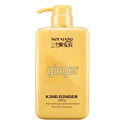 Three Magicians Ingwer Anti-Schuppen Öl-Kontroll Shampoo