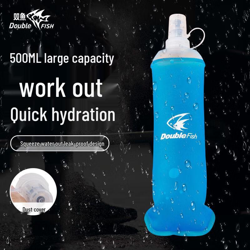 FUGUANG Outdoor Sports Foldable Soft Water Bottle