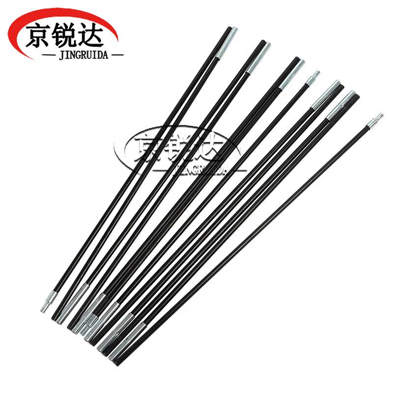 JINGRUIDA Outdoor Equipment & Accessories