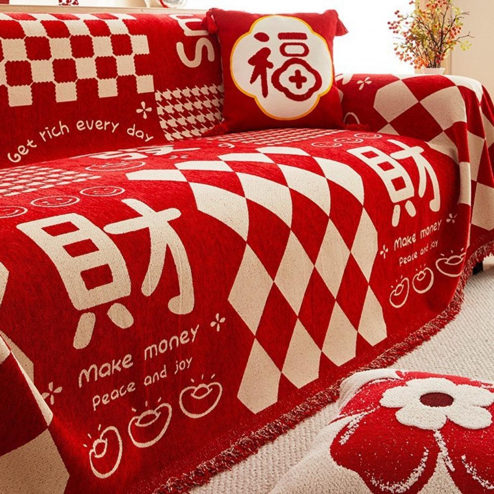 

Новое полотенце для дивана 2024 года, чехол Года Дракона, милая мультяшная нескользящая праздничная подушка для дивана, универсальное одеяло-чехол для дивана на четыре сезона 45*45cm