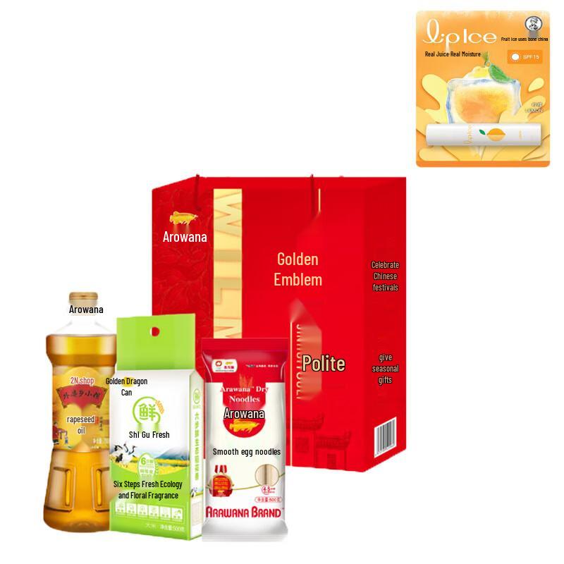 Mentholatum Lip Ice Fruity Lip Balm