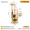 Cmisstree Multi-level Solid Wood Cat Tree & Condo
