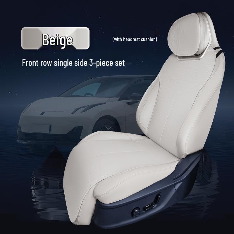 Lynk & Co Z20 All-Season Ventilated Seat Cushion Cover