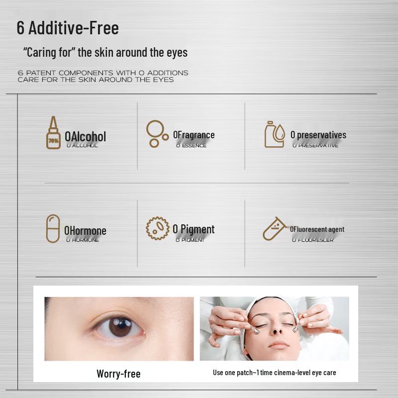Wuyu Forest Astaxanthin Firming Anti-Wrinkle Eye Mask