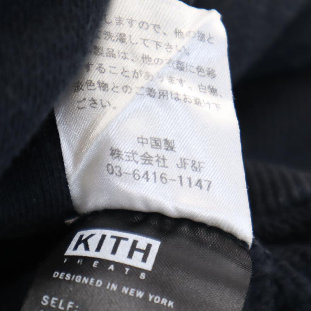 Kith Langarm-Sweatshirts S Schwarze Serie Innen aufgeraut Herren Gebraucht