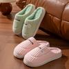 Simple wool slippers autumn and winter indoor home dormitory warm velvet soft bottom couple cotton slippers