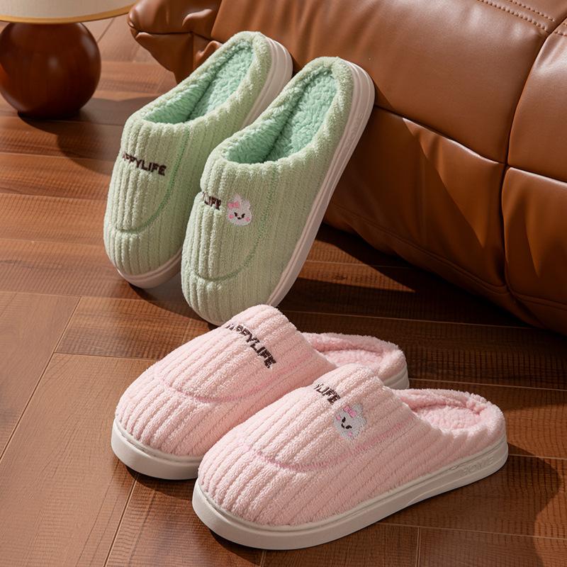 Simple wool slippers autumn and winter indoor home dormitory warm velvet soft bottom couple cotton slippers