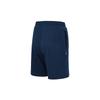 Adidas Men's Casual Sport Shorts