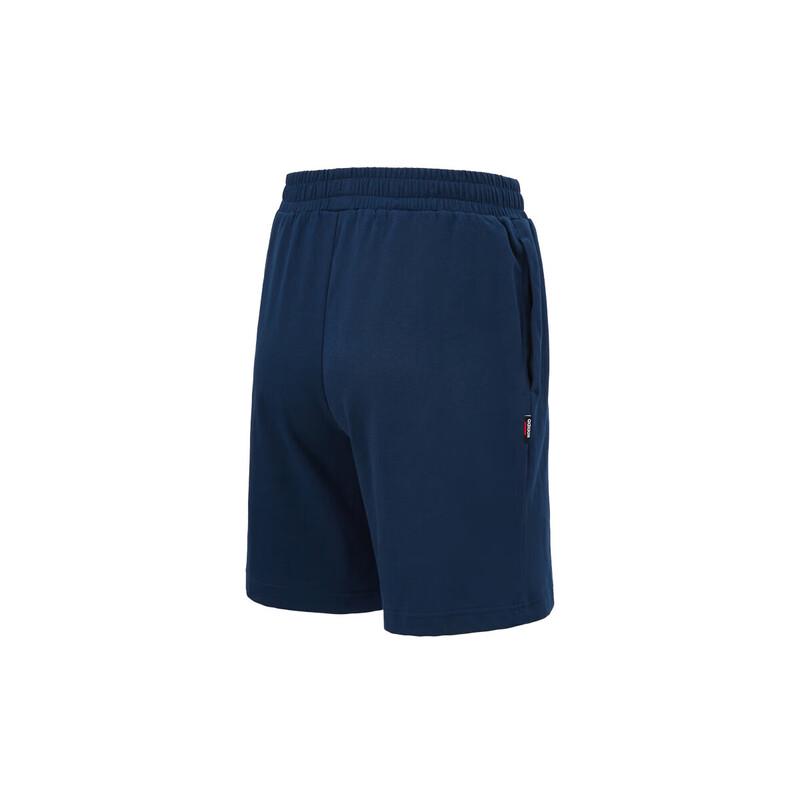 Adidas Men's Casual Sport Shorts