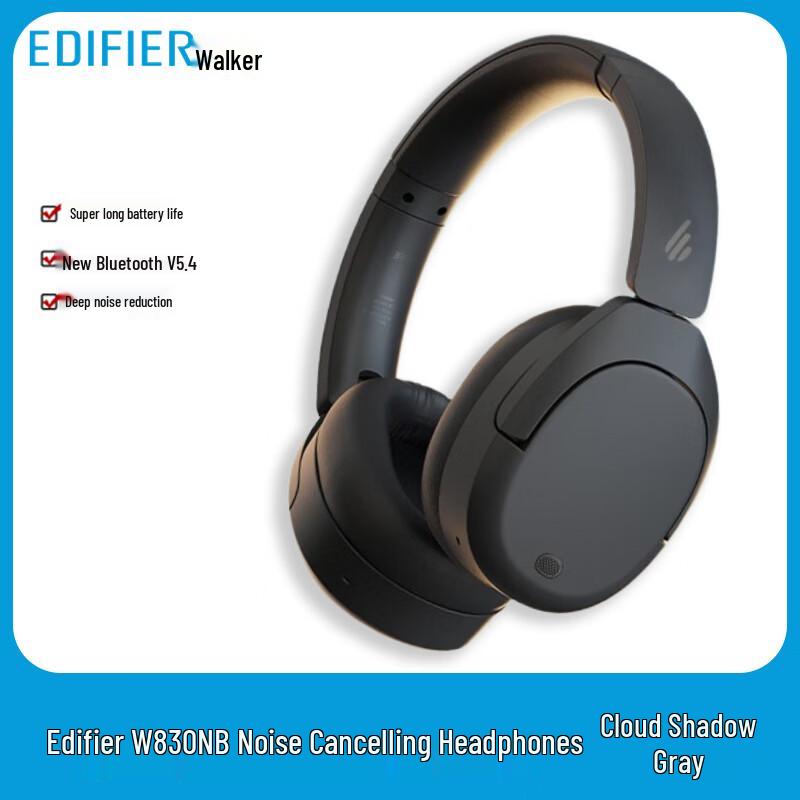 

EDIFIER W830NB Active Noise Cancelling Wireless Over-Ear Headphones
