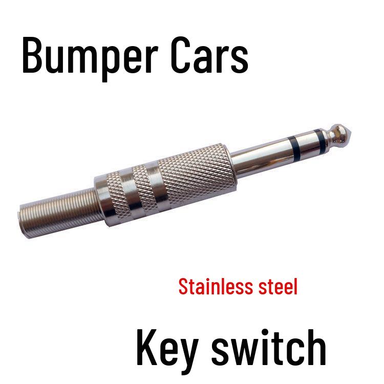 

Children s Electric Bumper Car Key Start Switch Base