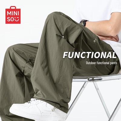Men's Straight-Leg Cargo Pants