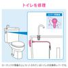 Gaona - This Is Great! Toilet Lever Handle for Close-coupled Low-tank Toilets, with Large/small Water Flow Setting, Replacement Part, Chrome Finish, G