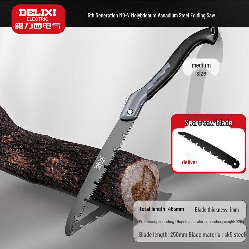 Delixi Foldable Wood Hand Saw