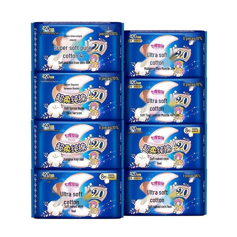 SPACE 7 Pure Cotton Ultra-Thin Extra-Long Night Sanitary Pads, 64 Count