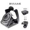 Foldable Car Drink Fits Air Car Convenient for Coffee Holder, Black, Compact, Space-Saving, Vent, Expandable, Lightweight, Adjustable, Space-Saving