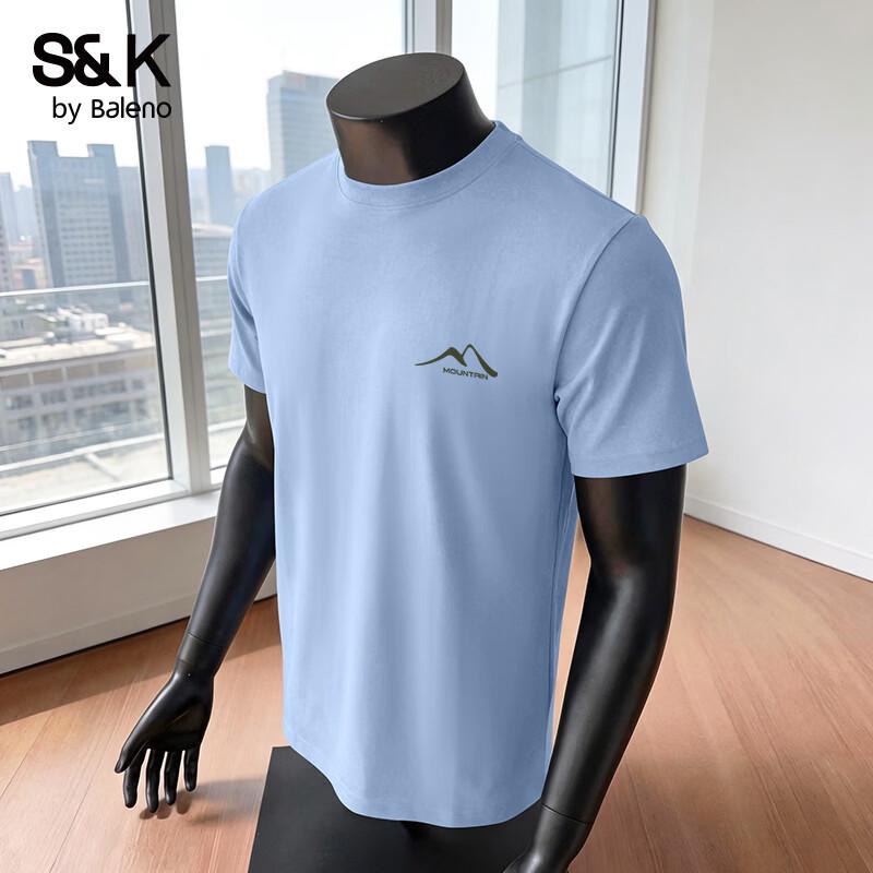 Мужская хлопковая футболка с принтом серии S&K Baleno 5XL
