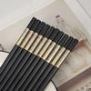 Abay Embossed Clivia Alloy Chopsticks