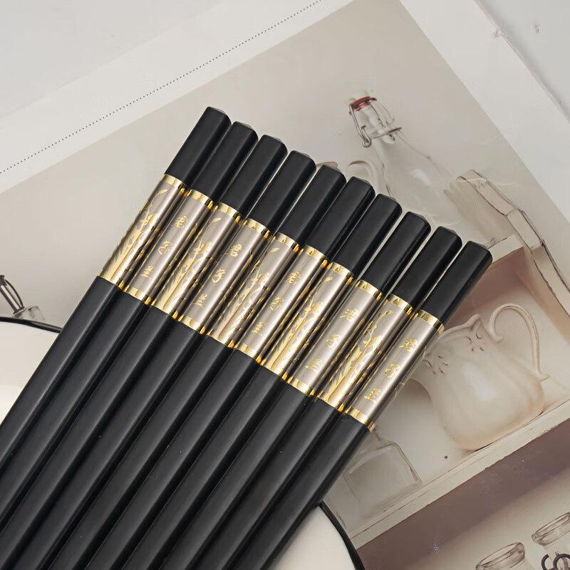 Abay Embossed Clivia Alloy Chopsticks