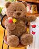 Rose Bouquet Bear Plush Doll - Cute Gift for Couples & Girls