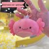 Crab Pendant & Plush Mini Backpack Charm