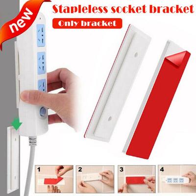 Creative Patch Panel Holder Household Strong Seamless Wall-Mounted Plug Retainer Storage Socket Hook