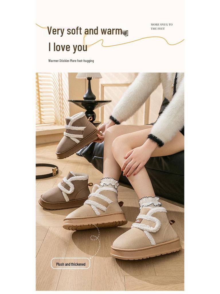 Damskie zimowe pluszowe śniegowce 2024: Antypoślizgowe, Grube, Ciepłe Skóra i Futro