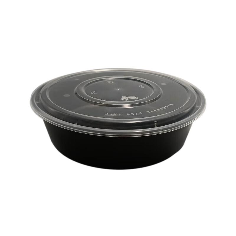 4000ml Black Disposable Round High-Dome Meal Box