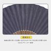 Folding Glitter Stylish and Black Bamboo Comes with Box and Rabbit Fan Fireworks Japanese Purple Fan [SENMAN] Men's Fan, Material, Popular, Frame,
