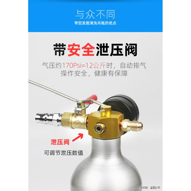 A/c System Clean  Tool  Set Flush Canister Kit Us Plug Maintenance Tools