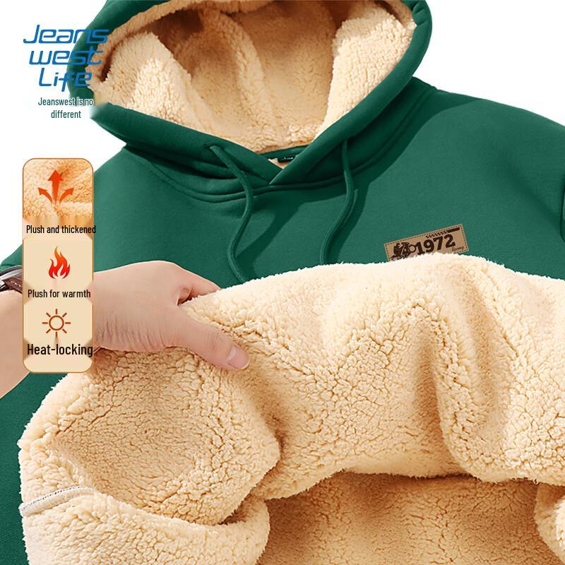 JEANSWEST LIFE Men s JZS Moto Track Fleece-Lined Hooded Sweatshirt M