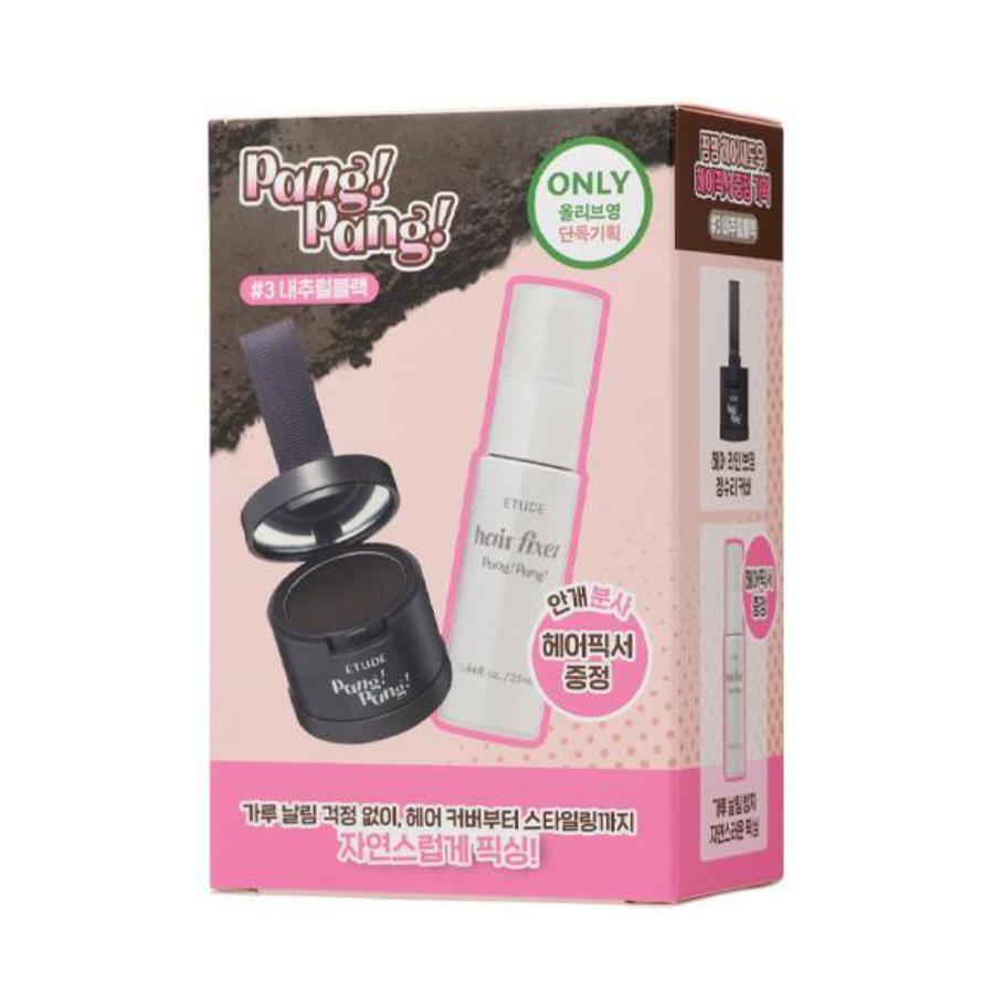 

Etude House Pang Pang Hair Shadow 3.5g – Hairline Filler Powder 03 Natural Black