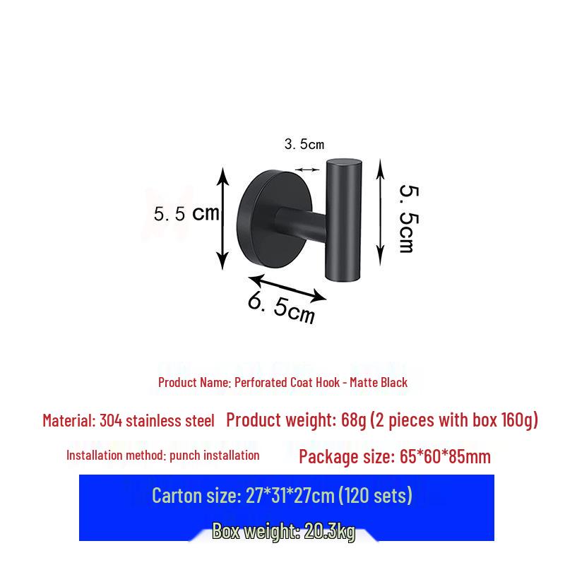 Stainless Steel Traceless Vacuum Suction Cup Hook for Kitchen and Bathroom Towels