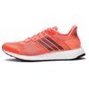 Adistar Running 'Orange Black' Women's AF6522
