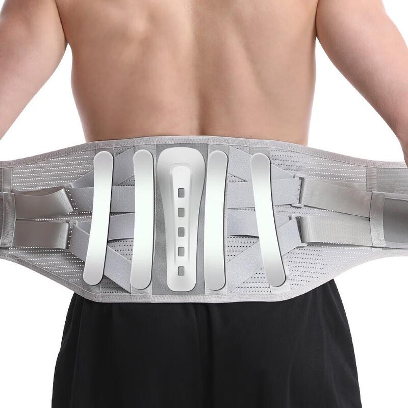 Lumbar Support Brace
