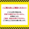 Stickers Bonbon Drop Stickers Mini and Friends of Shizuku Forest 04285 Q-Lia Shizuku-chan