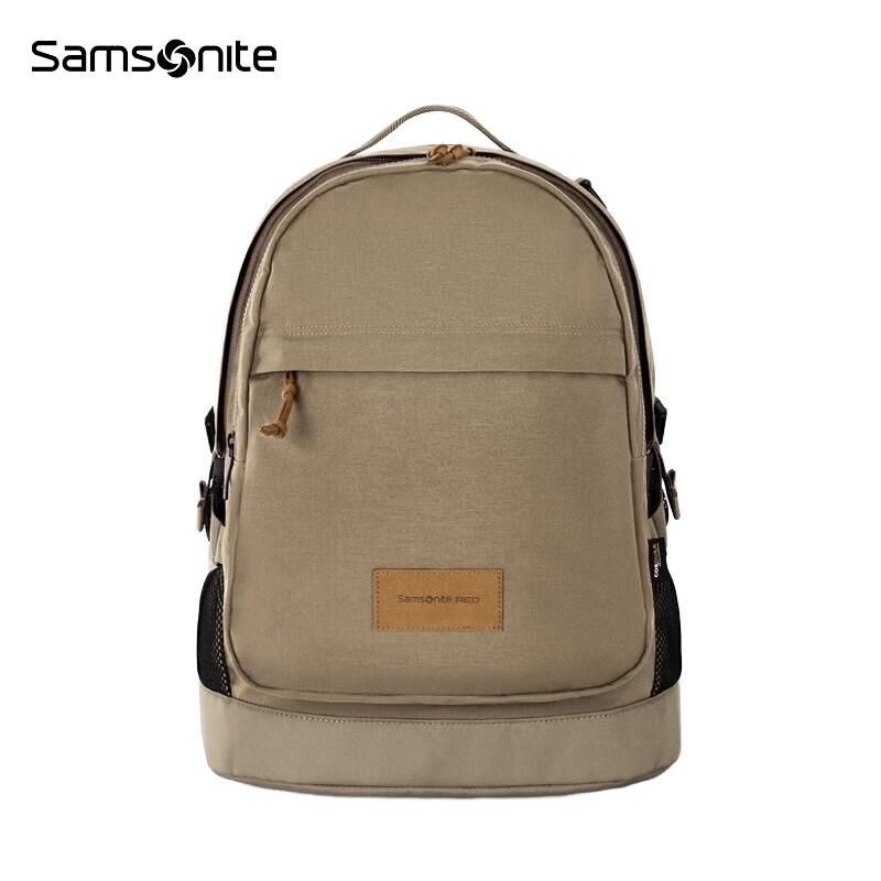 Samsonite Versatile Student Laptop Backpack