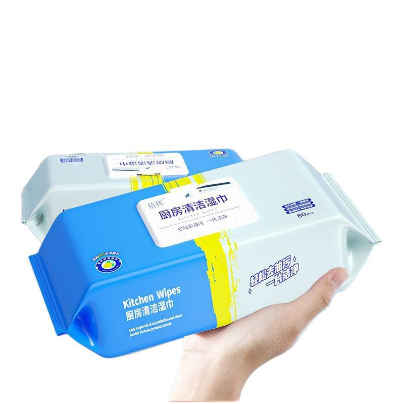 Disposable Kitchen Degreasing Wipes: Thick, Durable, and Ideal for Oil Stain Removal at Home