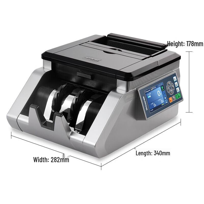 Weirong N21(A) Smart Banknote Counter CN plug (adapter included)