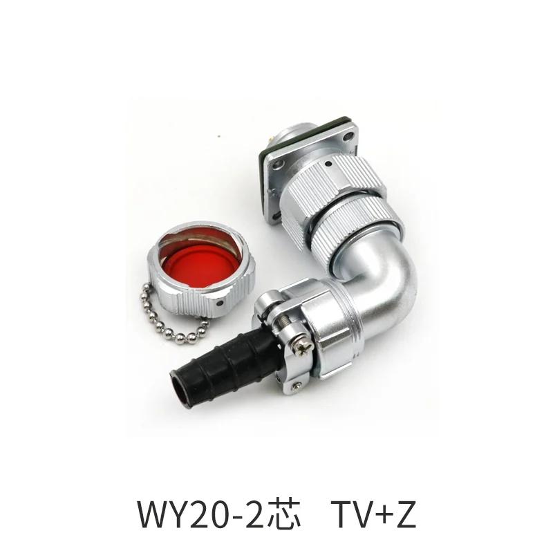 WEIPU WY20 TV/Z 2 3 4 5 6 7 8 9 12 15Pin Right Angle Male Plug Female Socket Industrial Waterproof Aviation Connector Adapter