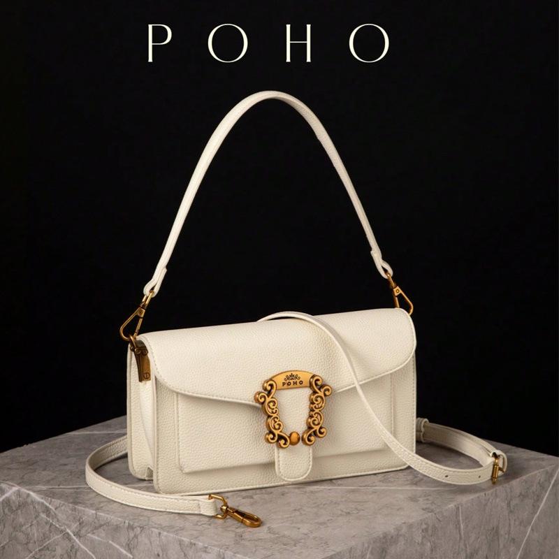 

Chic Dionysus Underarm Baguette Bag - Single Shoulder & Crossbody 26*14*7 cm білий