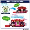 Bandai Kamen Rider Gab DX Rider Gochizo Set 06